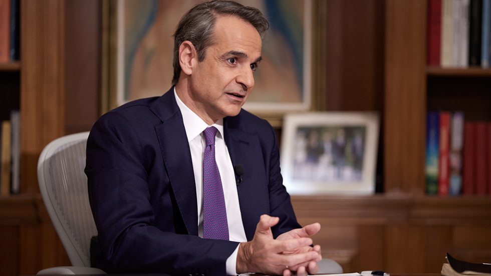 kyriakos